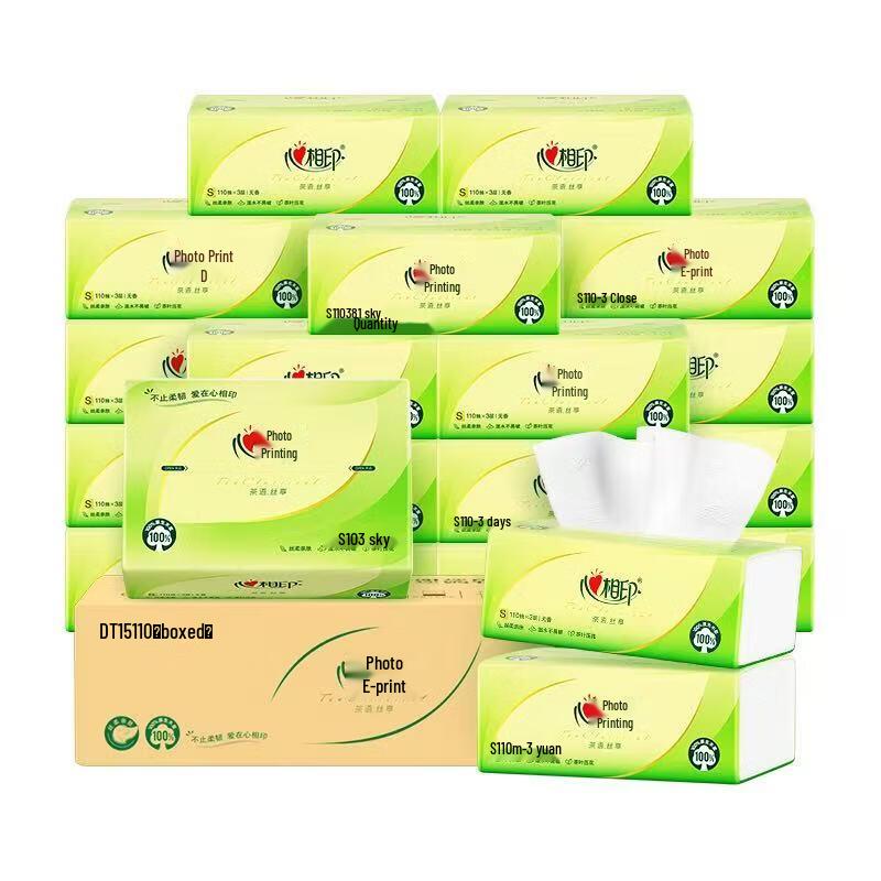 Mind Act Upon Mind Tea Whispers 3-Ply Facial Tissues