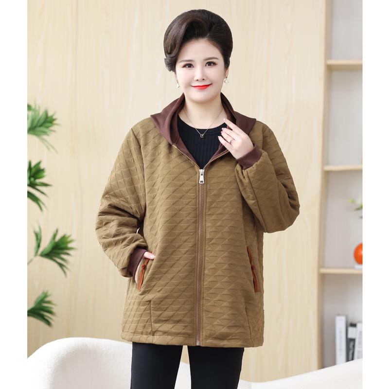 Moou Mom's Stylish 2025 Autumn Windbreaker for Middle-Aged Women