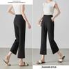 Demana Slimming Roma Cloth Cropped Flare Pants