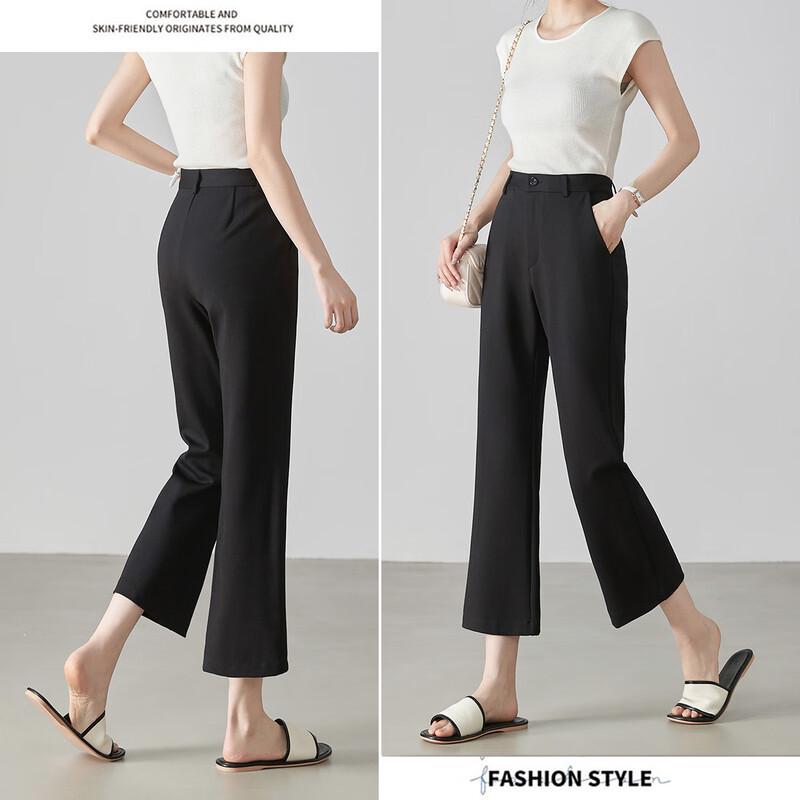 Demana Slimming Roma Cloth Cropped Flare Pants