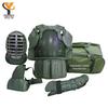 Tactical Combat Training Protective Gear