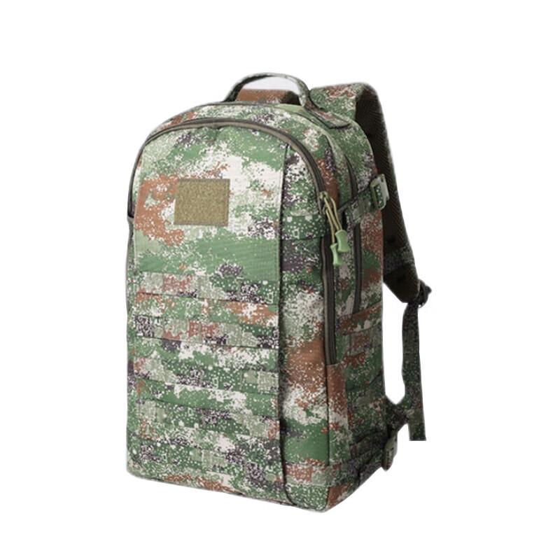Jungle Fox Military-Grade Outdoor & Tactical Bags