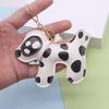Multi Purpose Spotted Dog PU Keychain Accessory For Cars And Bags Featuring Sturdy Alloy Clip Keychain Pendant