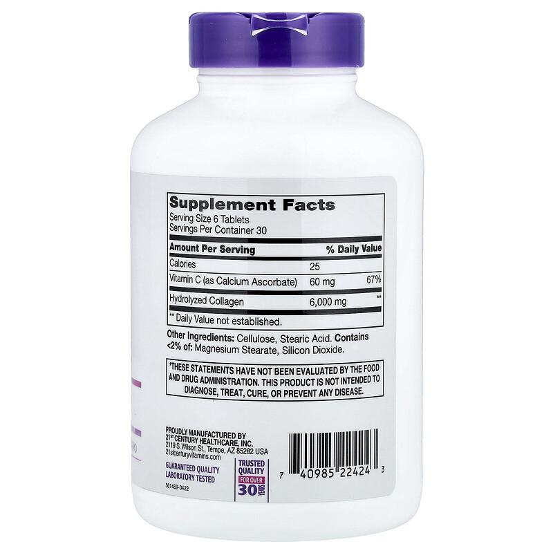 Super Collagene Plus Vitamina C, 180 Compresse