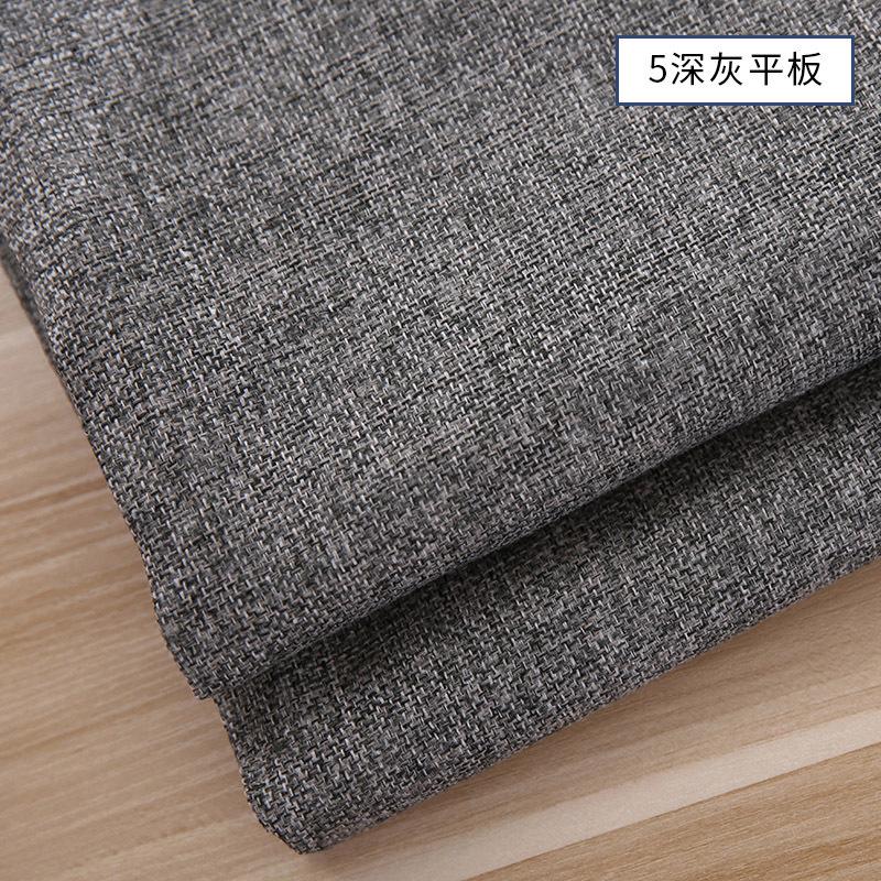 Nordic Style Linen Textured Fabric Sofa Pillows Clothing Decorative Fabrics Comfortable Versatile Wear-resistant Multi-purpose