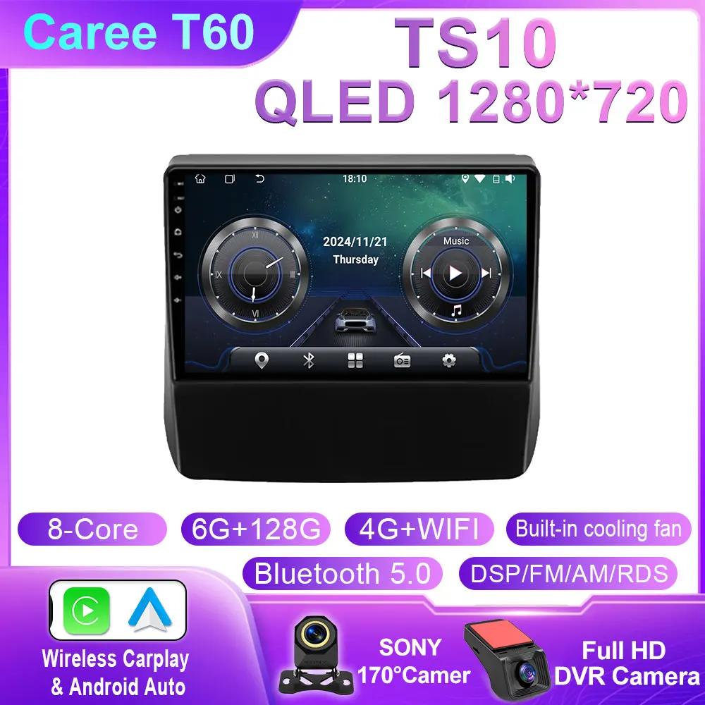 Android 14 For Subaru Forester 5 Impreza 5 2018 - 2025 Android Car Radio Multimedia Video Player GPS Stereo CarPlay 4G Head Unit