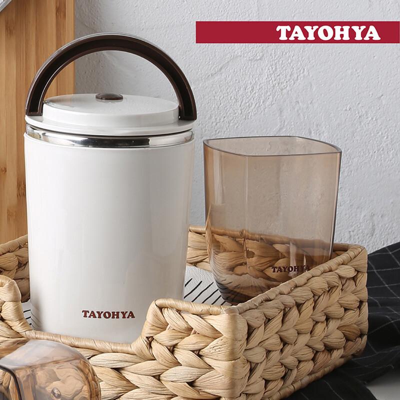 Tayohya Thermal Insulated Lunch Container