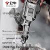 Scule electrice – Burghie electrice și perforatoare