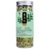 50g Senna Leaf Herbal Tea Energy Digestion Support for Adults