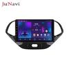 Android Car Navigation with Bluetooth & Wireless CarPlay for Ford FIGO 15-18 Models