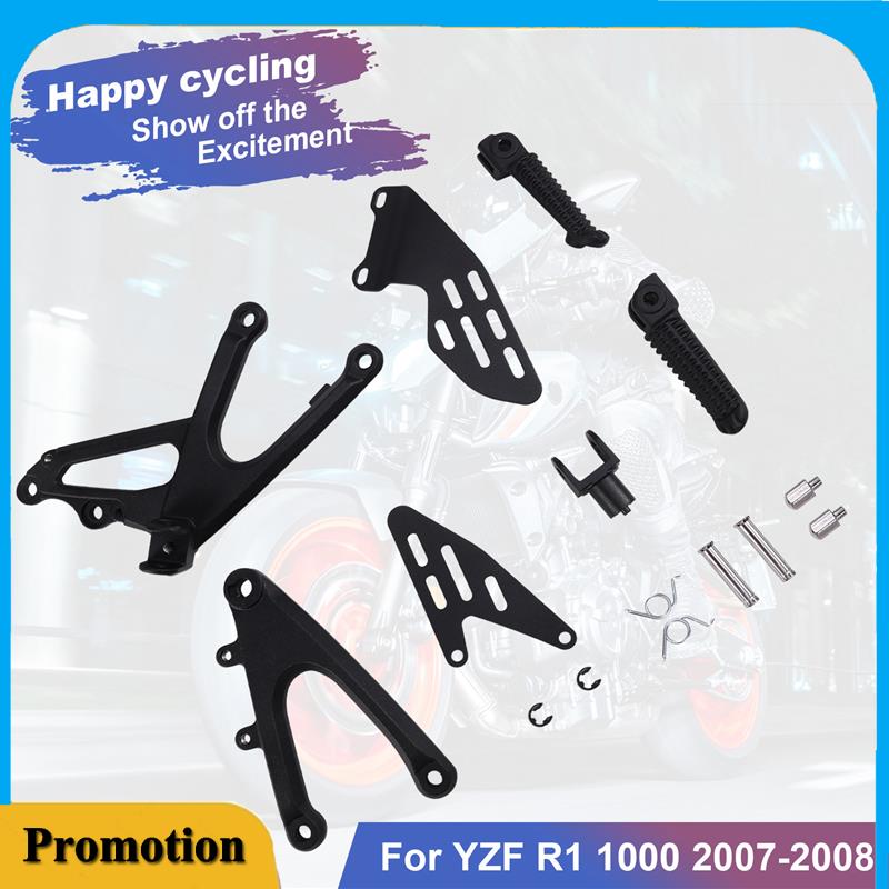 Portable Motorcycle Front Rider Footrest Foot Pegs Footpegs Rearset Brackets For Yamaha YZF R1 1000 2007 2008