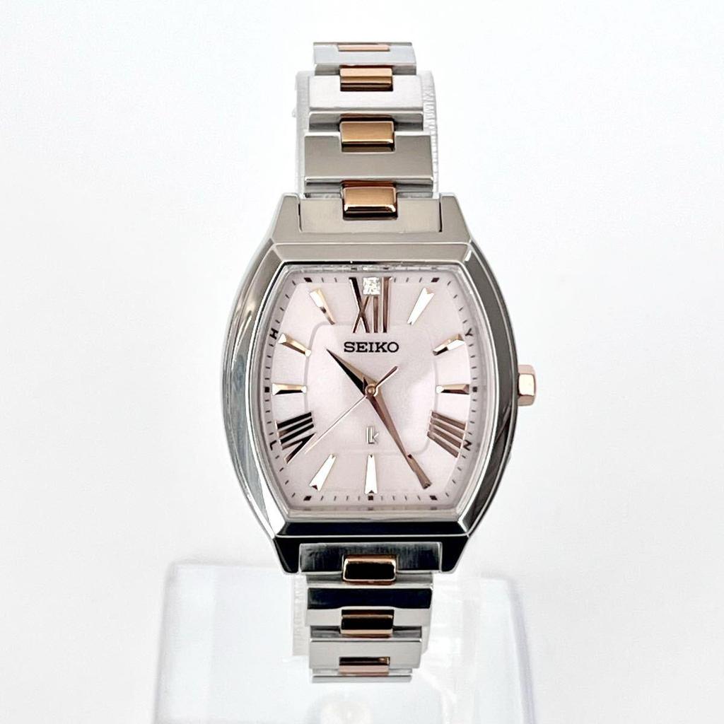 [In Operation] Polished SEIKO LUKIA Women's Watch Radio Solar Good Condition Pink Silver Dial Gold S2350