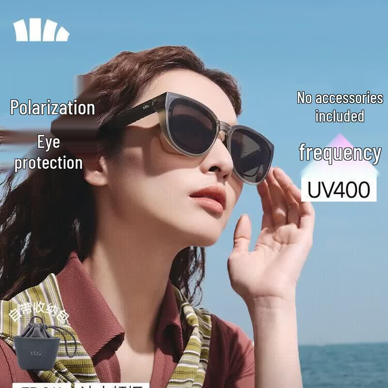 Beneunder Boston Foldable Lightweight Myopia Sunglasses