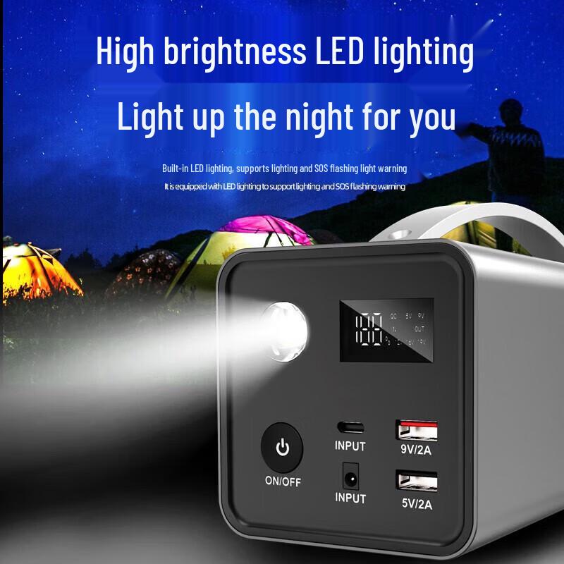 SAST Portable Outdoor Power Station
