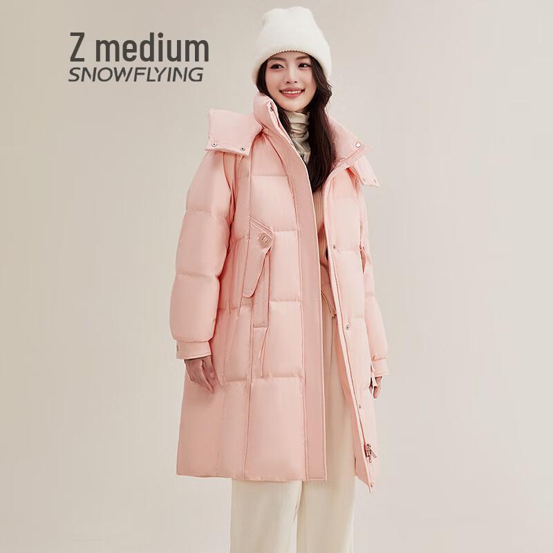 Snowflying Women's Classic Hooded Down Jacket