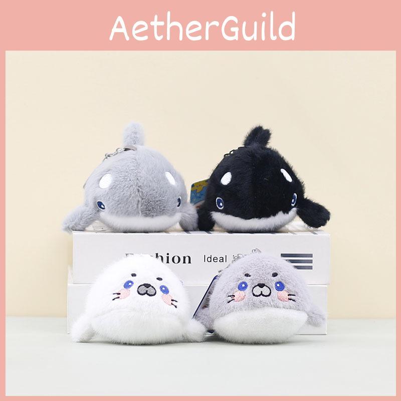 Adorable Plush Whale And Seal Keychain Accessories Soft Stuffed Animal Toys