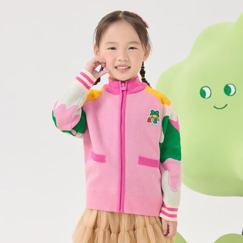 B.Duck Unisex Kids  Cartoon Knitted Cardigan 110