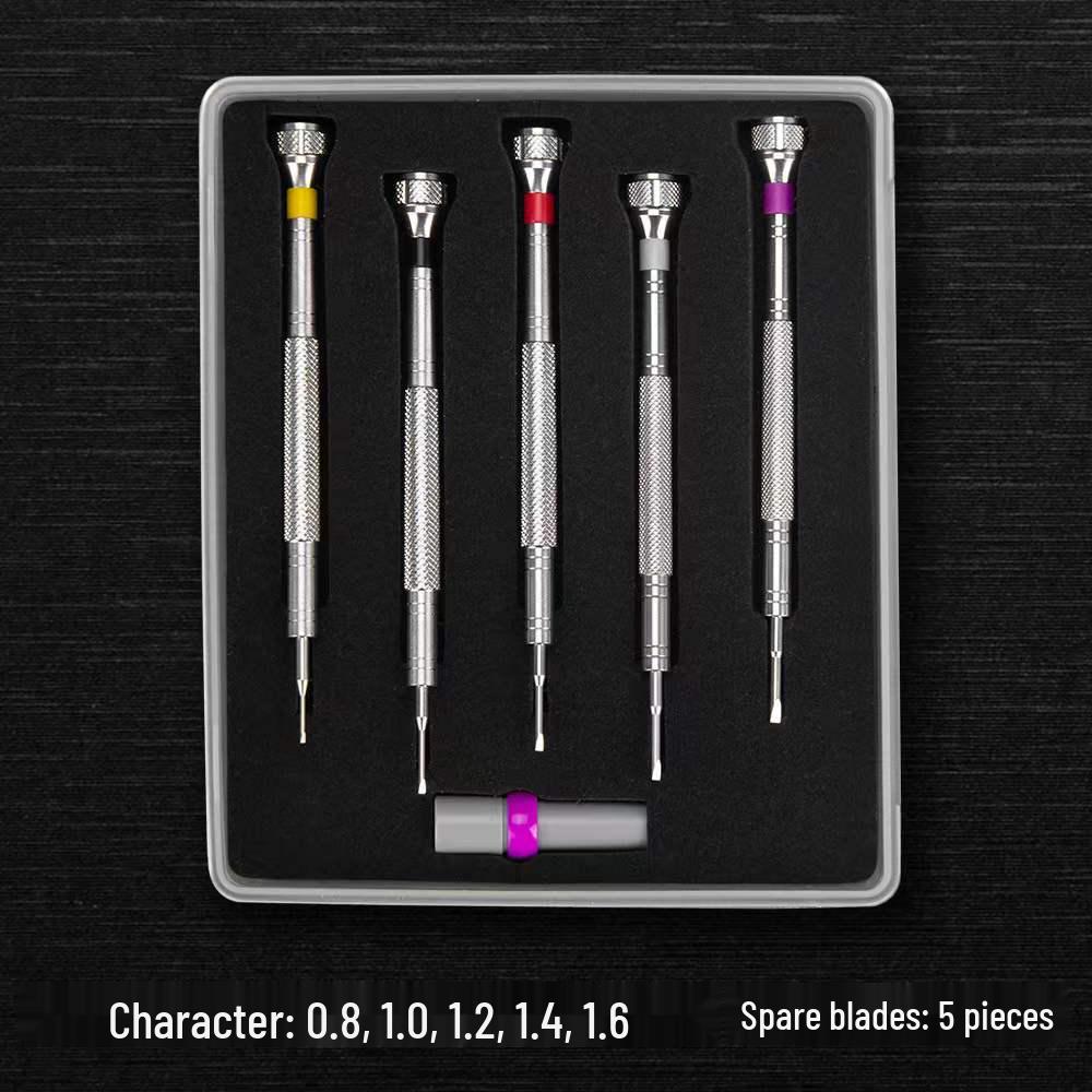 Набор прецизионных отверток для ремонта часов - 5 шт., крестовые и плоские
