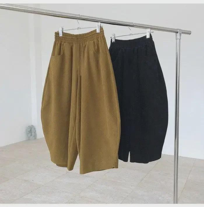 Women's Retro Japanese & Korean Casual Carrot Pants – Versatile Spring/Autumn Wide-Leg Harem Bloomers