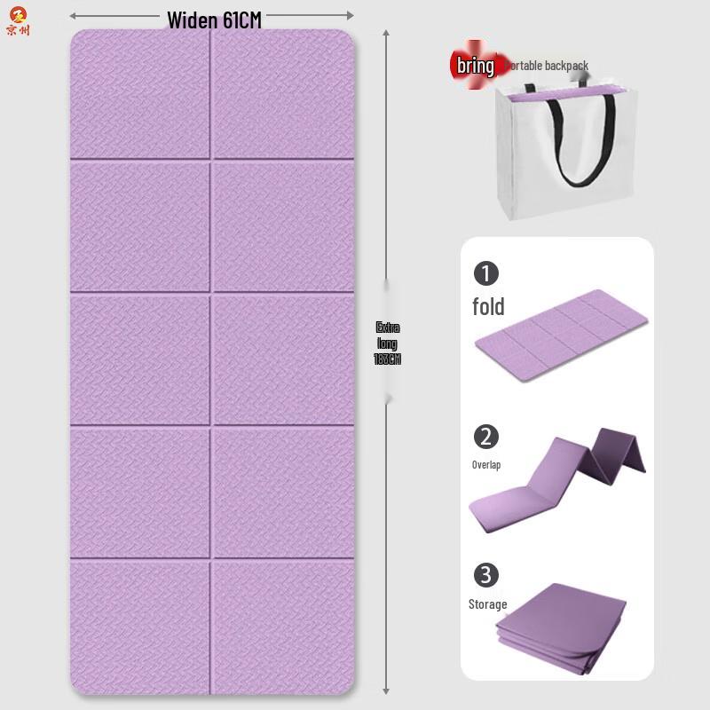 Foldable Fitness Yoga Mat