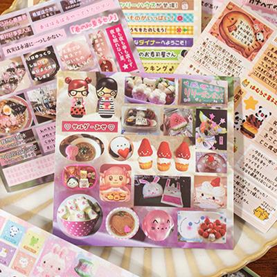 30sheet Vintage Food Scrapbook Stickers Edge Die-Cutting Girly Decorative Sticker for Children Girls Birthday Gifts