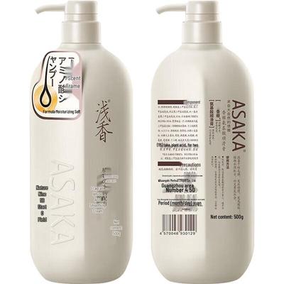 ASAKA Torreya Amino Acid Smoothing Hair Conditioner