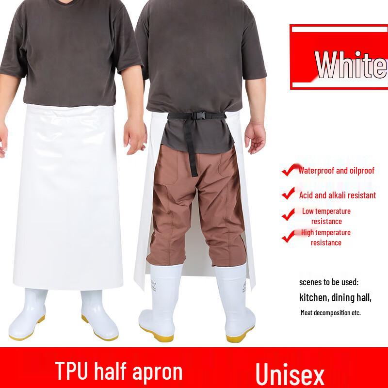 Sanbao Xi TPU Waterproof Work Apron