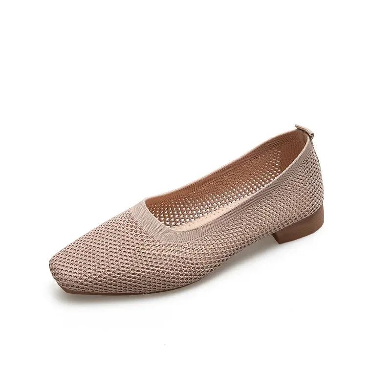 

Модные женские туфли из цельной сетки, повседневные, летние, дышащие, с квадратным носком, с ажурным плетением, удобные, легкие, мягкие, для ходьбы, на плоской подошве, Zapatos De Mujer 35 бежевый