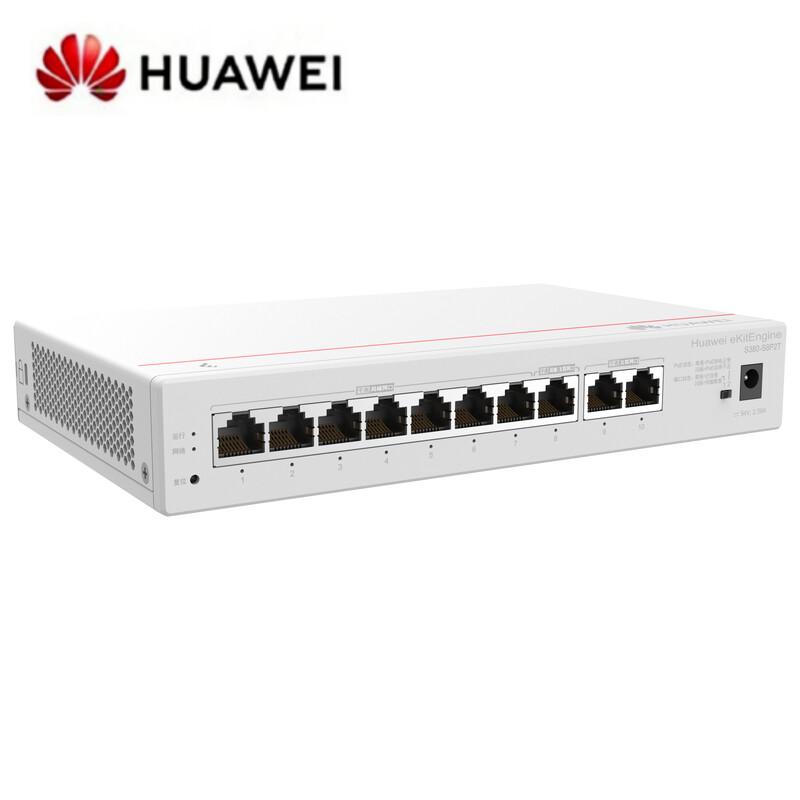 Huawei S380-S8P2T Enterprise 10-Port Integrated Switch (CN Version)