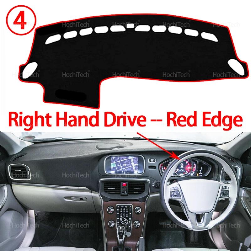 Накладка на приборную панель для Volvo V40 2013~ 2019 Чехол на приборную панель автомобиля Коврик на приборную панель Коврик Коврик Солнцезащитный козырек Накидка Подушка