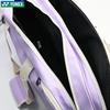 Yonex Multi-functional Badminton Sports Bag