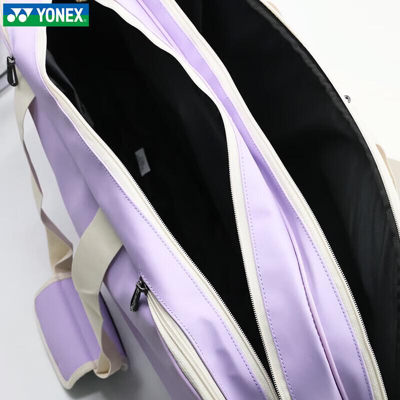 Yonex Multi-functional Badminton Sports Bag