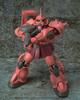 TAMASHII NATIONS EXMIA Char's Zaku II