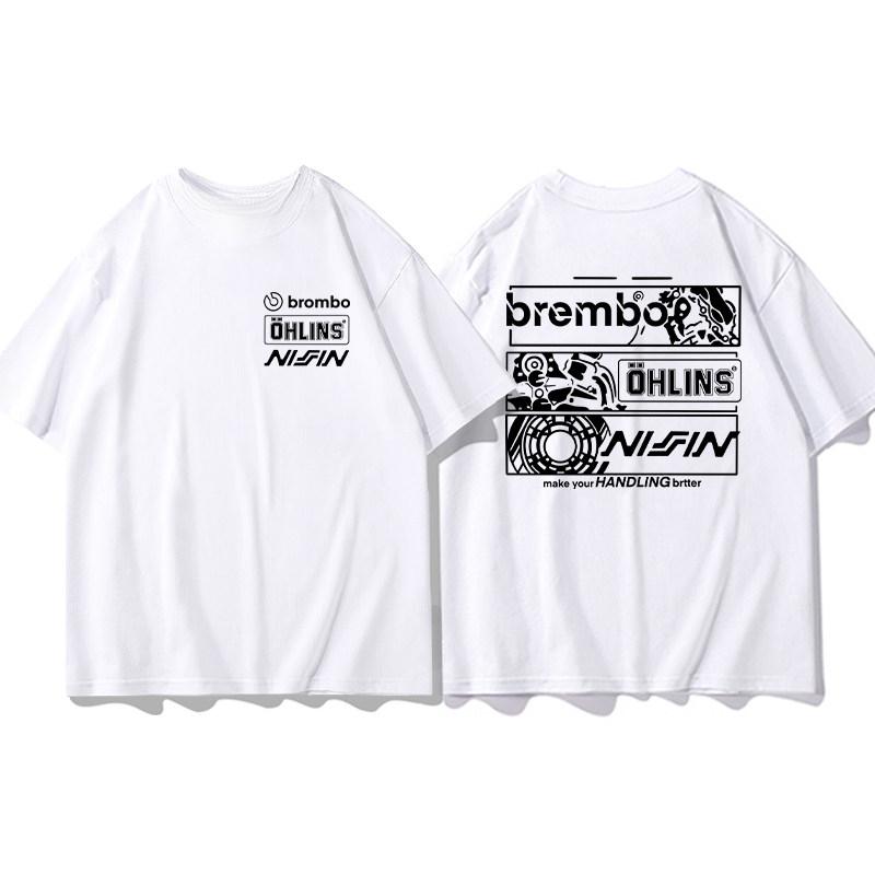 Best Ohlins White Tshirt Collection Motorcycle Shock Absorber Print Short Sleeve Tshirt Racing Fan Clothes