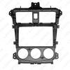 2013+ Mitsubishi Colt Plus 9-Inch Android Navigation Screen & Audio Panel