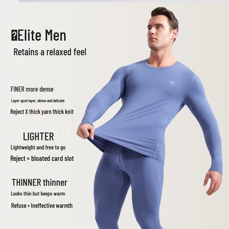 LEE Men's Modal Cotton Thin Thermal Underwear Set