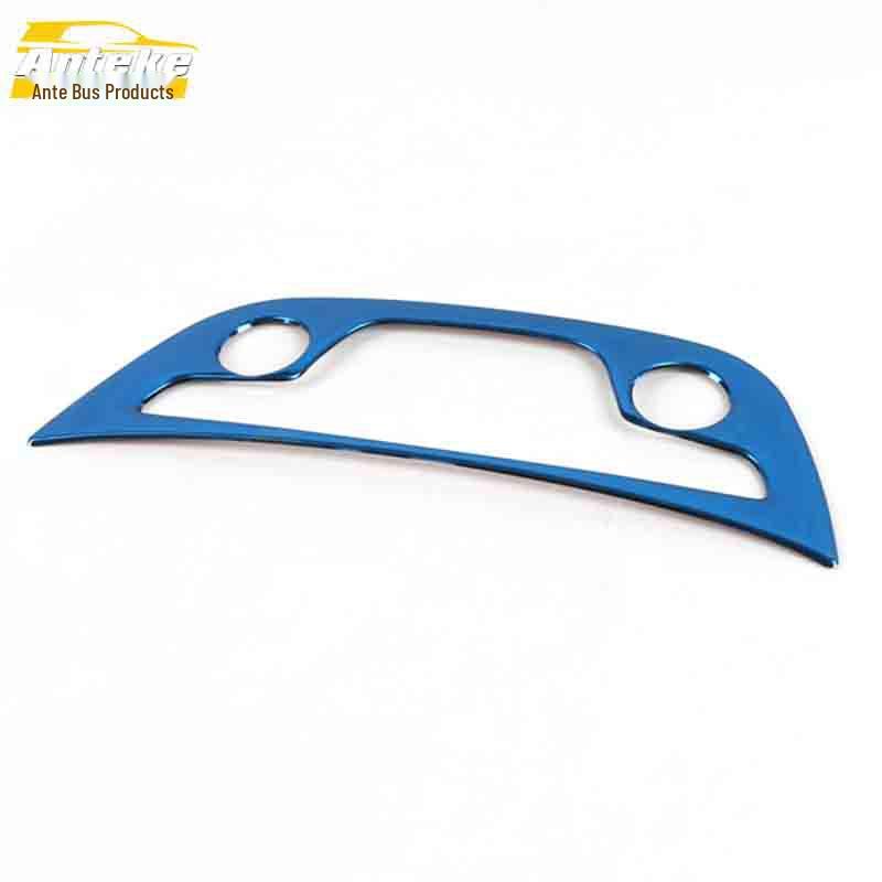 Verano Stainless Steel Center Console Decoration Frame and Switch Sticker for Car