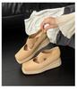 Korean Style 8CM Height Boost Ballet Espadrilles with Thick Sole & Cross Strap Wedge Heel - 2025 Edition