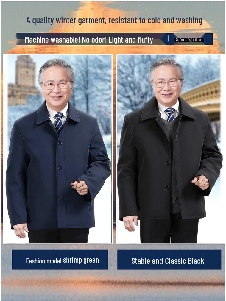 Elderly Men's Winter Fleece-Lined Cotton Jacket, Short Style for Ages 50-70
