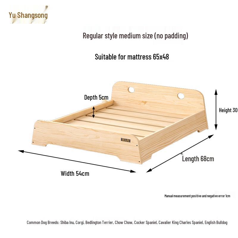 Solid Wood Pet Bed: All-Season Dog & Cat House with Removable, Washable Mattress - Off-Ground Design for Winter Warmth