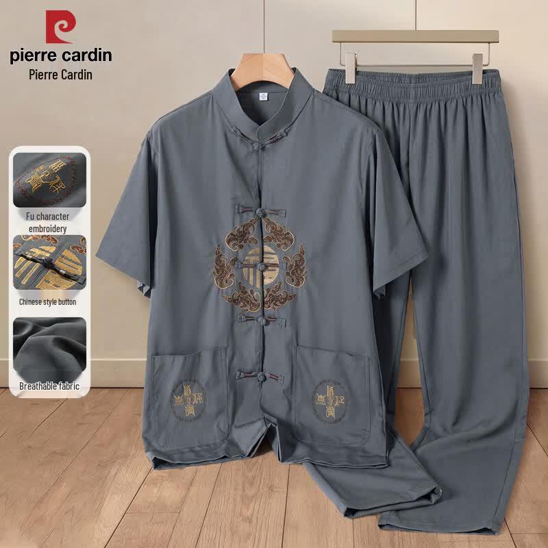 Pierre Cardin Men s Embroidered Tang Style Summer Set M/170