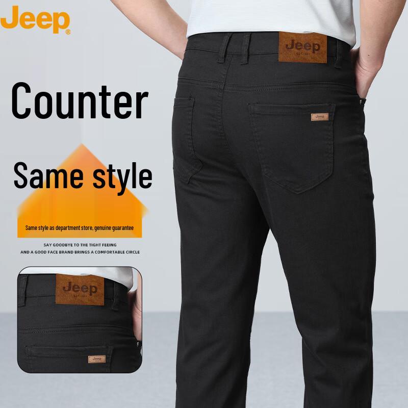 JEEP Men s Summer Thin Straight-Leg Jeans 32
