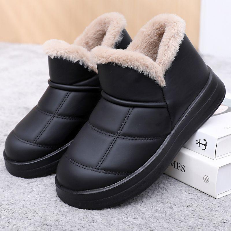 

Зимние ботинки из старой пекинской ткани с толстой подошвой, женские утолщенные теплые широкие ботинки из хлопка для мам среднего и пожилого возраста 41