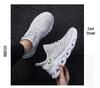 Men's Size 48 Lightweight Knitted Mesh Casual Shoes – Breathable and Ultra-Light Style