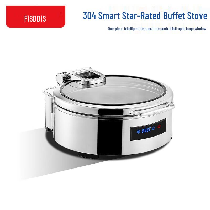 Fidis 304 Electric Buffet Food Warmer Chafing Dish