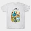 Aziatische Maat Heren Print T-shirt Alice in Wonderland Citaat No-Cut Heat Transfer Print Katoenen T-shirt