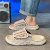 Fashion CYYTL Mens Slippers Summer Shoes Outdoor Casual Beach Sandals Walking Slides Comfort Luxury Designer Leather Lightweight Fashion