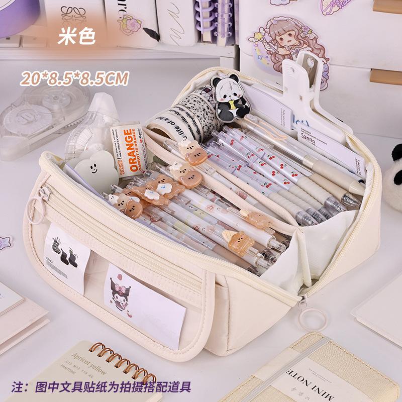 Girl's heart prism pencil case Large capacity primary school student stationery box High value girl stationery bag Multifunctional pencil case