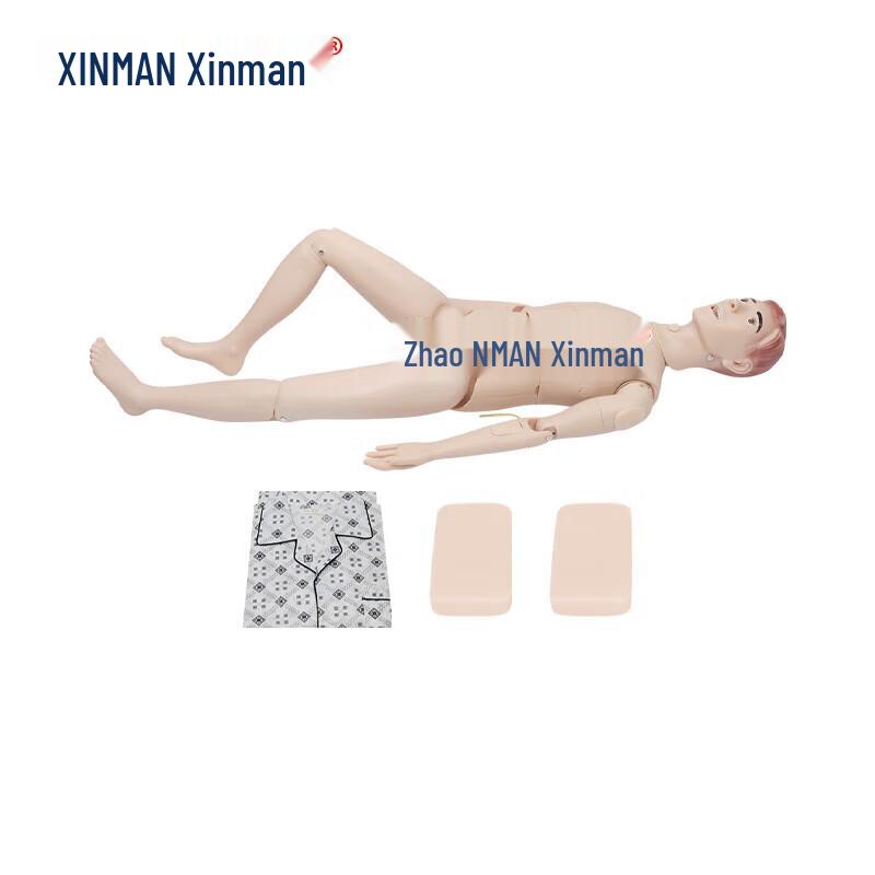 XINMAN Advanced Multi-functional Medical Nursing Mannequin