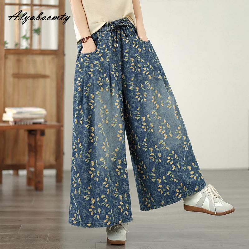 2026 Korean Fashion Spring Autumn Women Wide Leg Jeans Drawstring High Waist Floral Print Baggy Denim Pants Vintage Casual Loose Ladies' Jeans